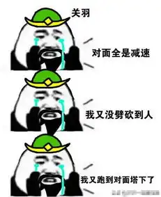  这部中国名著,因过审难张艺谋都不敢拍,现在被日本人拿去拍了