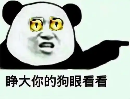  8年mmo老玩家发自肺腑建议玩端游2小时搬不到100块,都别碰