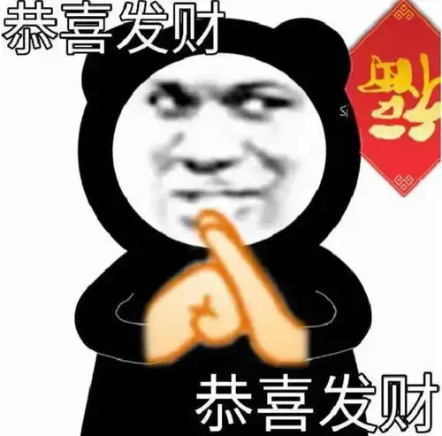 龙图表情包头像