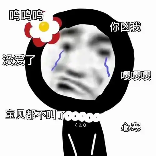  走,进屋疯狂暗示
