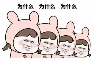 别说了表情包什么意思妈