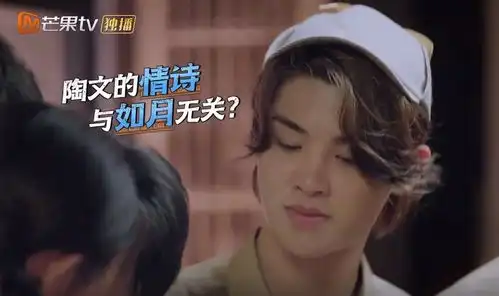  黄明昊郭麒麟喝交杯酒,杨幂表情亮了,像极了我磕cp的样子