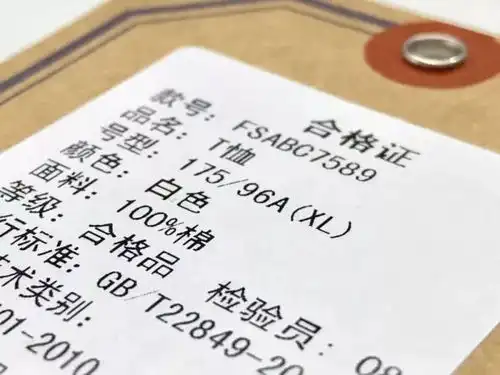 嘟嘟大魔王越坏表情包打