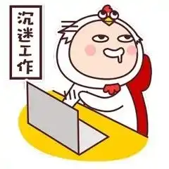  只要胆子大,假期想有多长就有多长潜水员专用请假理由