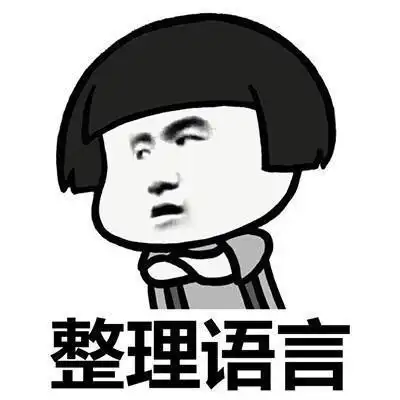  开心段子中午去食堂吃饭,大家惊喜地发现有草莓西瓜新郎网易订阅
