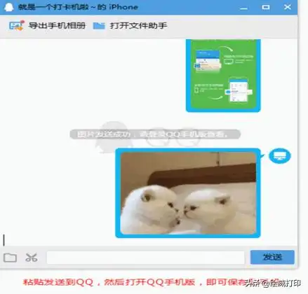  微信怎么批量删除表情包今日头条