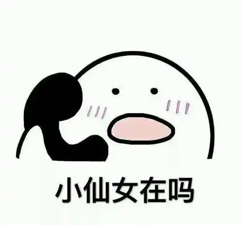  穿搭look夏季半身裙穿搭参考,温柔知性显气质