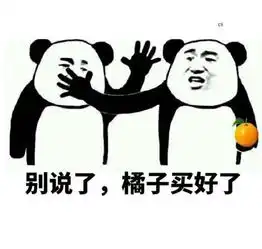 你在虚拟世界里似乎活出了价值