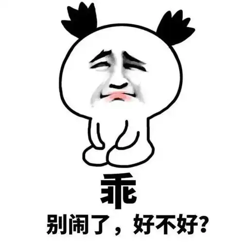  入侵广东还携带病菌,有人却说它很美味