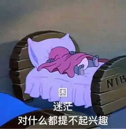  连载中年少女等等我37硬币旋转的时刻
