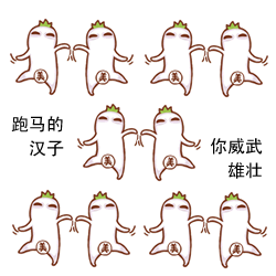  国庆假期中国焰花草地音乐节艺术画展让我们一起尖叫彭山