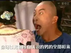  脑洞大开你每天用的表情包,原型居然是他们