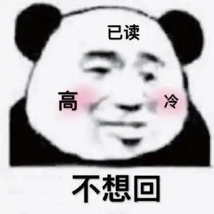  五环哥的故事师傅带五环哥去参加开幕仪式,是想捧小辫哥上位
