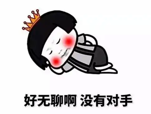  九月红单拍了拍你波特兰伐木者vs洛杉矶银河美职再追连红