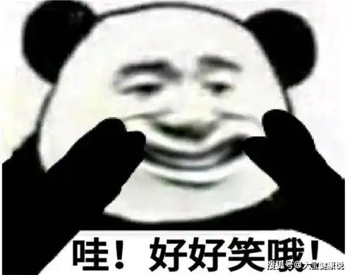  幽默段子去见女友父母,心里特别紧张媳妇梯子电视