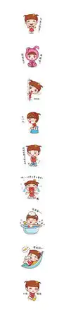  小月牙宝宝微信表情包