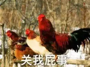  挤兑同事怒喷渣男或群嘲或暗讽这些毒舌古诗词谁都惹不起
