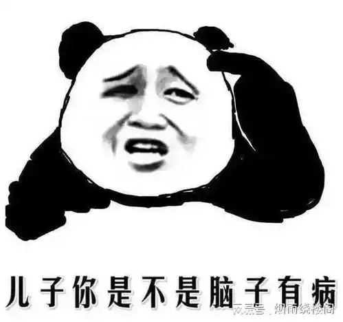  幽默段子我跟经理商量给我工资加点,发完工资真的给我加了点