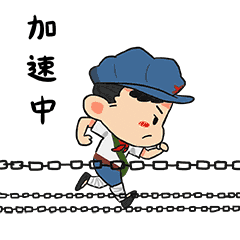  那些年我们喝过的毒鸡汤