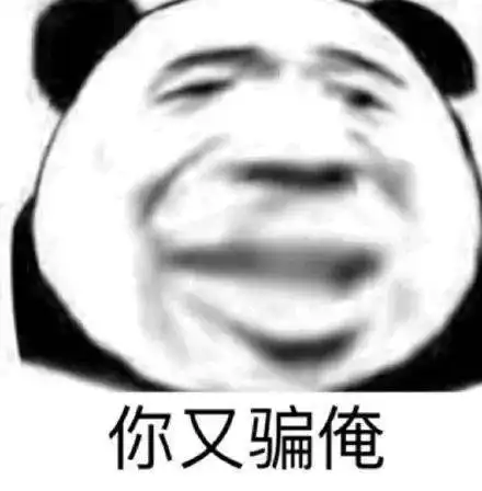  祝大家元旦快乐