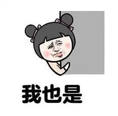  早间新闻三分钟,知晓身边事