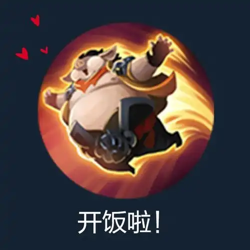  峡谷表情包,王者荣耀联动86版西游记