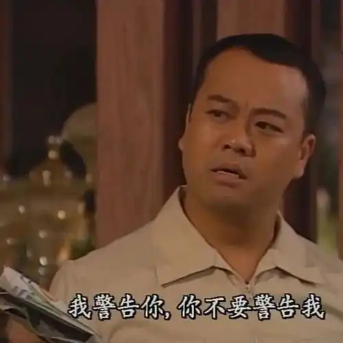  表情包,人在一无所有的时候,最清醒