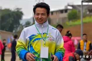  2019年中国册亨北盘江山地马拉松活动表情集