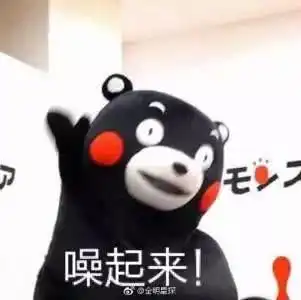  女明星的底妆到底有多厚连纹身都能轻松遮