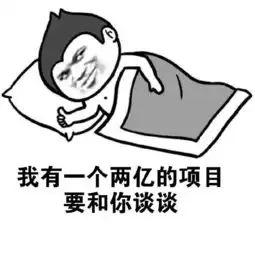  我是怎么用一款黑糖撩倒女神一家人的