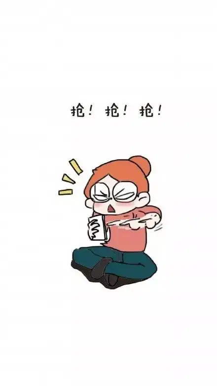  收好这些春节表情包微信贺新年靠它啦