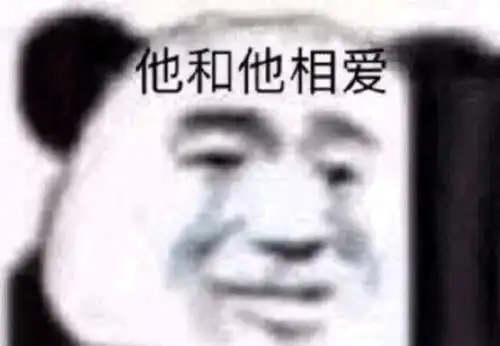  七篇abo甜文无r不欢