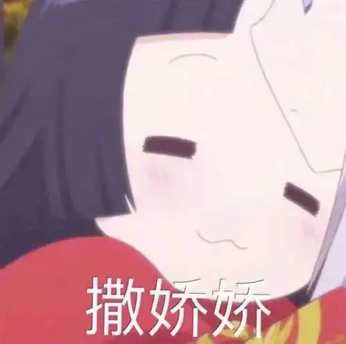  当世界杯遇到土味情话真的太精彩了