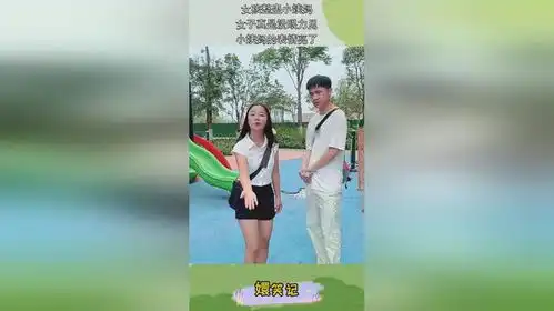  女孩整蛊小姨妈,女子真是没眼力见,小姨妈的表情亮了