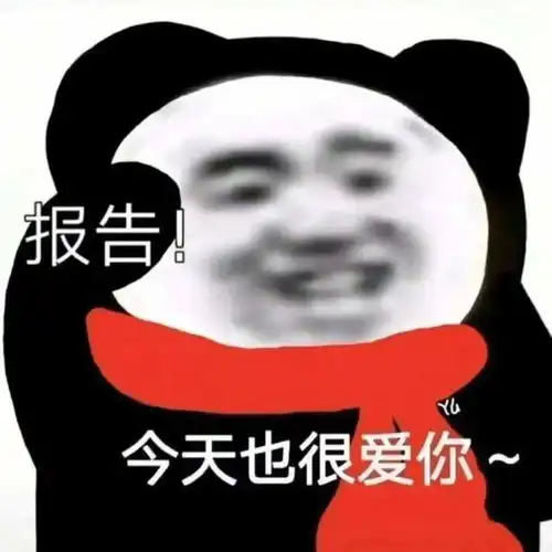  小圈被下架,谁能来接替老用户又该何去何从