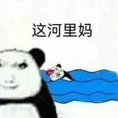  水uus觉得到什么地步是你不能接受的媚粉程度