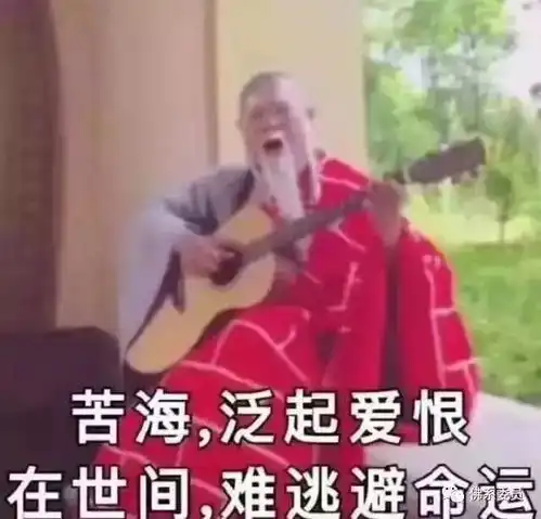  支付宝2019年度账单出炉你花了多少