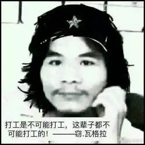  黄飞鸿最后有没有娶十三姨啊