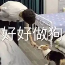  女朋友被其他男生撩了怎么办