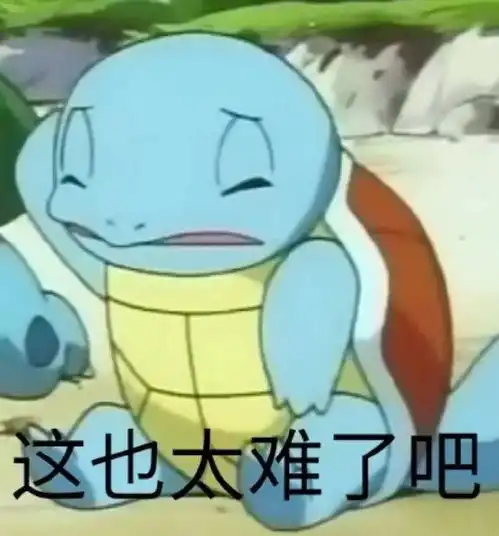  特殊教育考编三大问特教经验