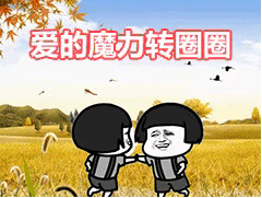  大家都说哈巴湖美的不像话,我要去看看