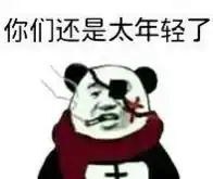  各位老母亲,紧急通知9月1日不上课还有几个坏消息要告诉你