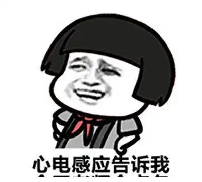  逗你乐老妈拎着烧鸡说你爸还端着一锅红烧肉,你去接一下
