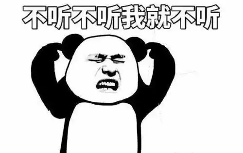 拜托表情包图片微信表情