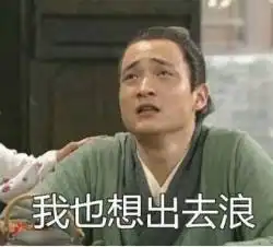  全省第3名武平网为何能频频杀进新媒体界奥斯卡原来背后有人