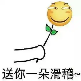  你是真牛逼,还是只会吹牛逼