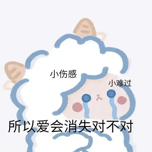  思念已久的微博君他来了