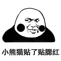  周年庆典趣味活动嗨爆六月,惊喜壕礼拿到手软