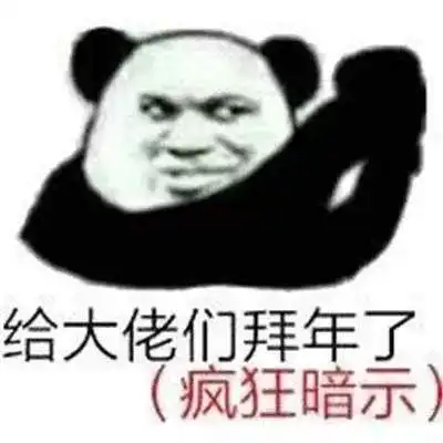  全线飙红春节返乡潮中的苏通大桥已经开堵了有人5小时还没上桥