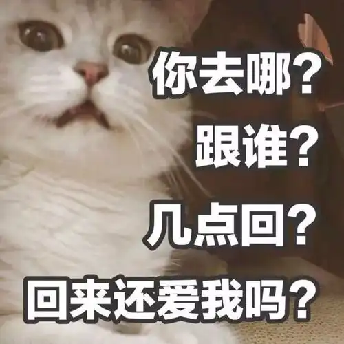 一组神反转的沙雕文案